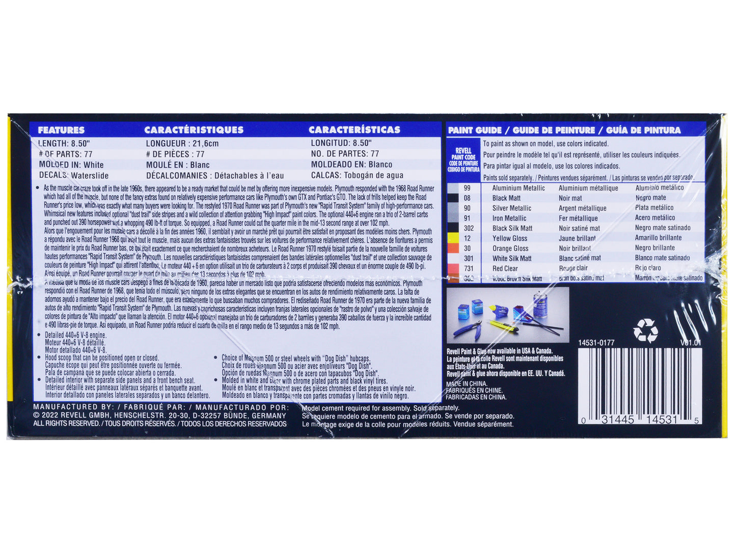 Level 4 Model Kit 1970 Plymouth Road Runner 1/24 Scale Model Revell