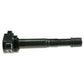Regitar USA Ignition Coil f/Honda Outboards Engines 2004-2007 135HP - 150 HP [RMF013]