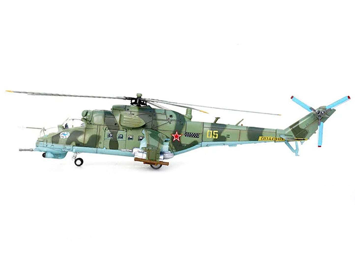Mil Mi-24V Hind Attack Helicopter 262nd Separate Helicopter Squadron Limited Con
