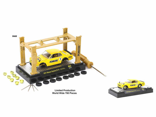 Model Kit 3 piece Car Set Release 64 Limited to 9600 pieces 1/64 Diecast Model C