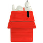 Gibson Peanuts Snoopy Dog House Durastone 11.2" Red Cookie Jar