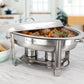 MegaChef 5.8 qt Stainless Oval Professional Chafing Dish Food Warmer Buffet