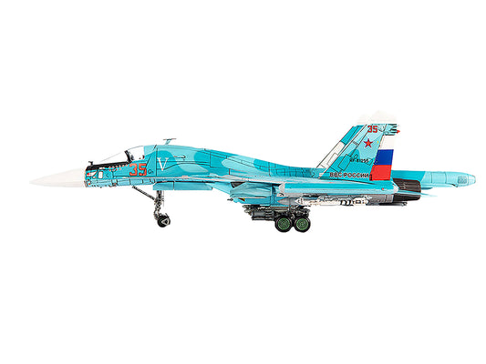 Sukhoi Su-34 Fullback Bomber Aircraft Ukraine War 2022 Russian Air Force 1/72 D