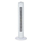 Optimus 32" 60W Oscillating 3-Speed White Tower Fan Air Circulator w Timer