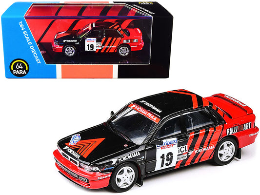 Mitsubishi Galant VR-4 #19 Yokohama Lombard R.A.C. Rally 1992 1/64 Diecast Car