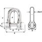 Wichard Captive Pin D Shackle - Diameter 12mm - 15/32" [1406W]