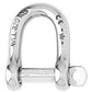 Wichard Not Self-Locking D Shackle - 14mm Diameter - 9/16" [1207W]